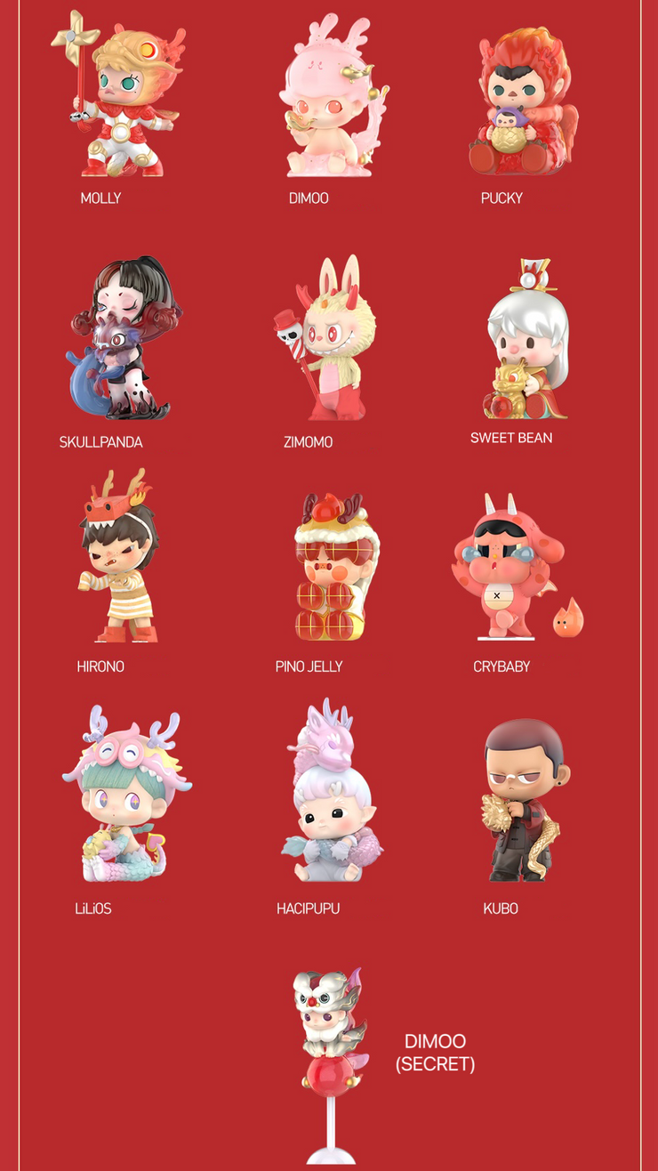 (Free Shipping) Loong Presents the Treasure - POP MART 2024 The Year of Dragon Series Mystery Box Blind Box Toy Figure