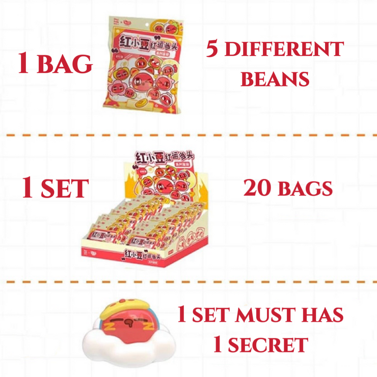 Red Bean - Good Luck Bean Charm Blind Bag Mystery Bag Mini Toy Figure