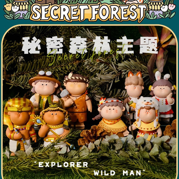 Amlls Figure - Secret Forest Series Mystery Box Blind Box Toy Figure