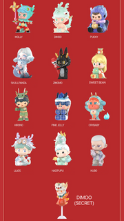 (Free Shipping) Loong Presents the Treasure - POP MART 2024 The Year of Dragon Series Mystery Box Blind Box Toy Figure