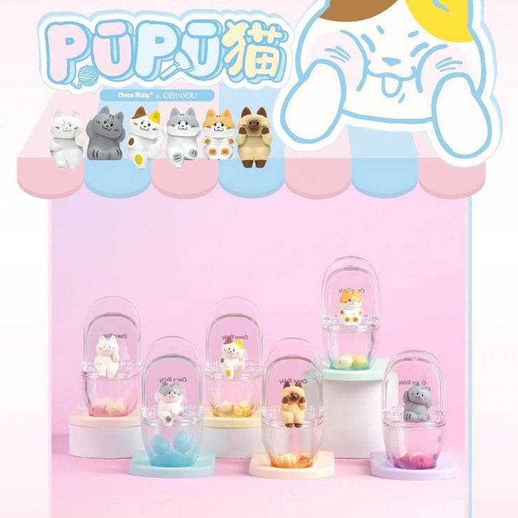 Pu Pu Cat - Poop Toilet Series Mystery Box Blind Box Toy Figure Pupu Cat Poo Poo Cat Poopoo Cat