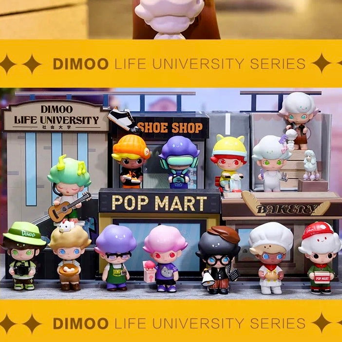 【Discontinued】Dimoo - Life University Series Mystery Box Blind Box Toy Figure